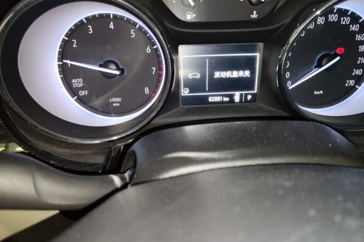 Used Buick Verano 2017 Sedan 15S Automatic Entry Model Odometer Close Up