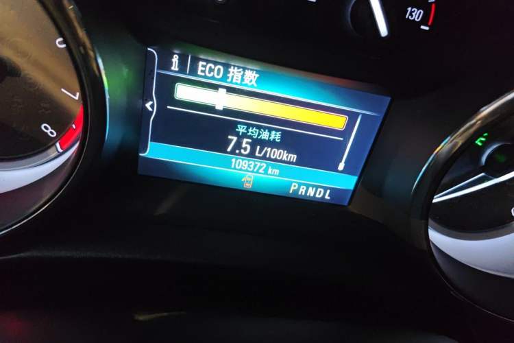 Used Buick Verano 2017 Sedan 15S Automatic Leading Model Odometer Close Up