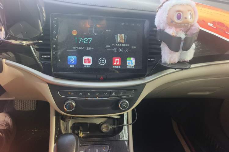 Used Buick Verano 2017 Sedan 15S Automatic Entry Model Audio And AC Panel