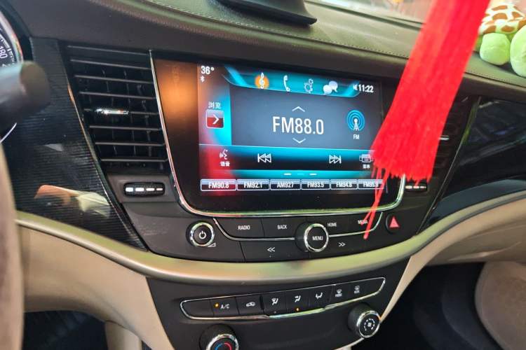 Used Buick Verano 2017 Sedan 15S Automatic Leading Model Audio And AC Panel