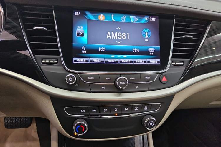 Used Buick Verano 2017 Sedan 15S Automatic Leading Model Audio And AC Panel