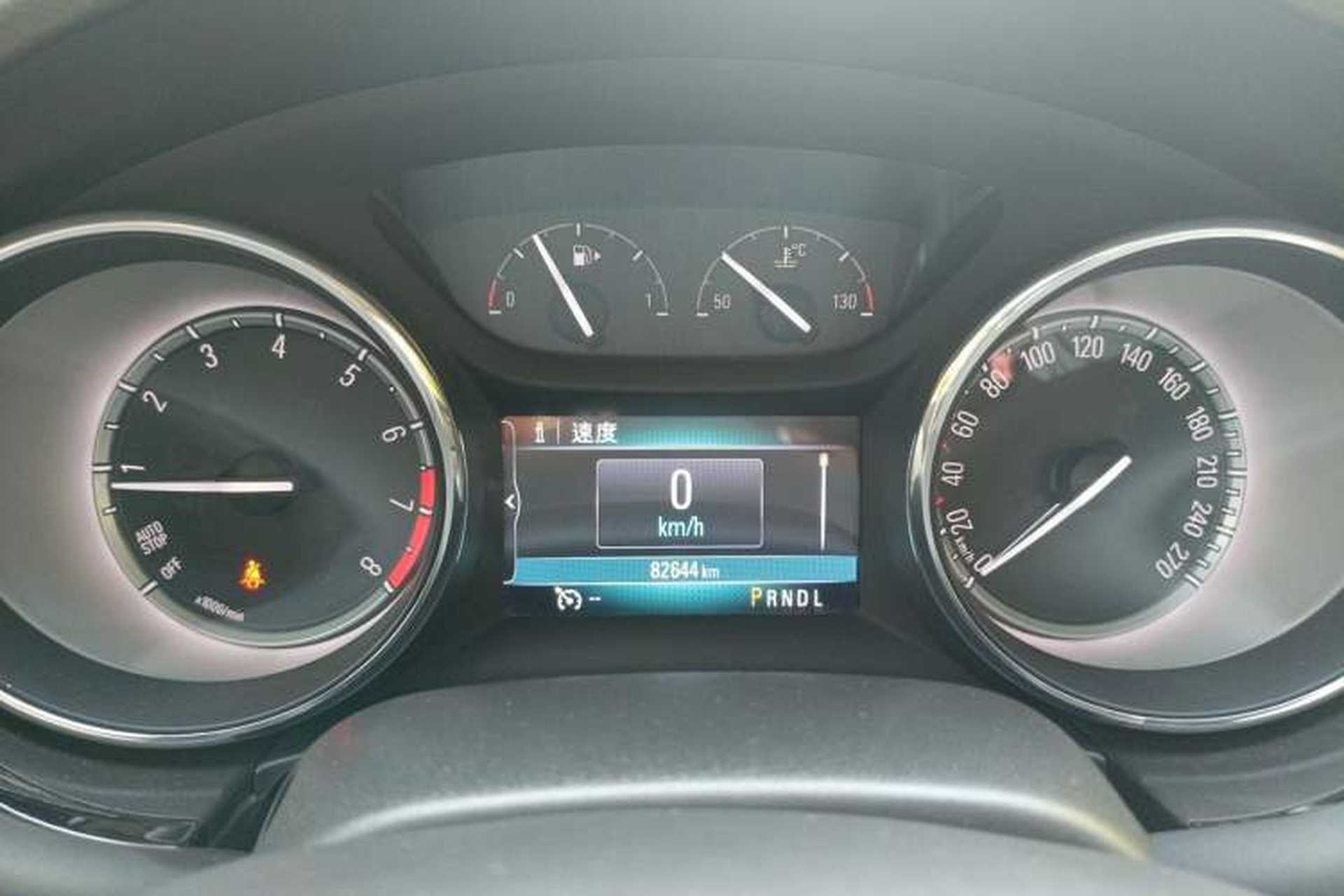 Used Buick Verano 2017 Sedan 15S Automatic Leading Model Instrument Cluster