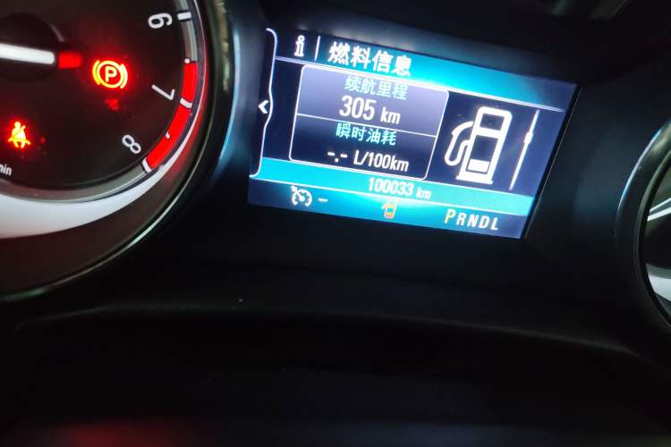 Used Buick Verano 2017 Sedan 15S Automatic Leading Model Odometer Close Up