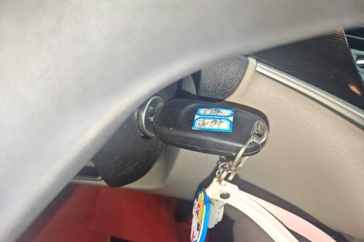 Used Buick Verano 2017 Sedan 15S Automatic Leading Model Vehicle Key