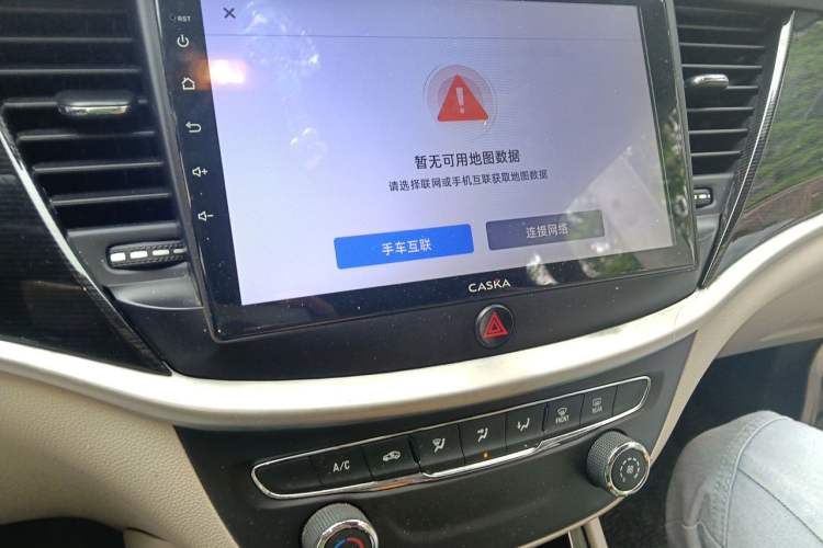 Used Buick Verano 2017 Sedan 15S Automatic Entry Model Audio And AC Panel