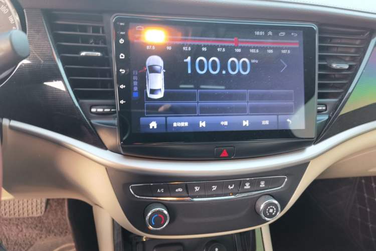 Used Buick Verano 2017 Sedan 15S Automatic Leading Model Audio And AC Panel