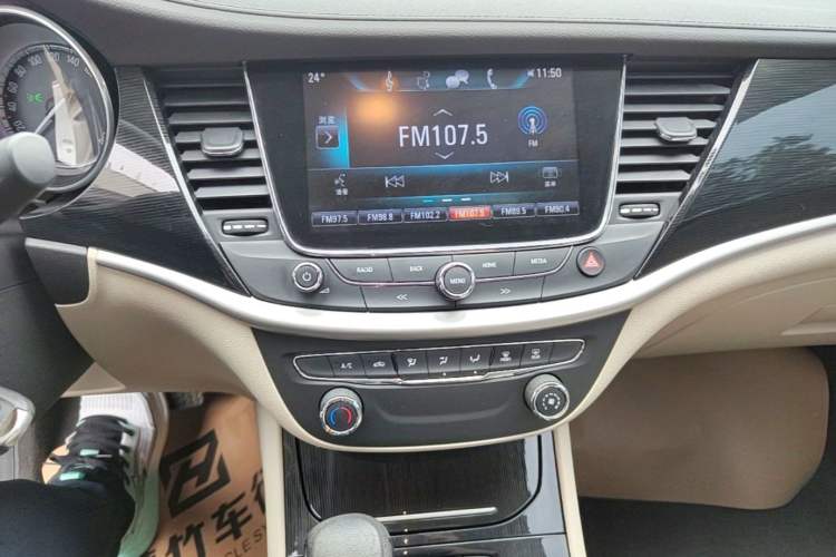 Used Buick Verano 2017 Sedan 15S Automatic Leading Model Audio And AC Panel