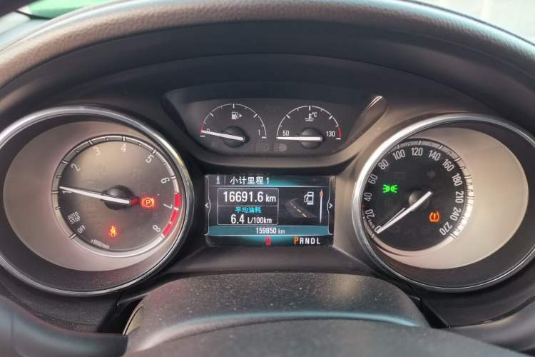 Used Buick Verano 2017 Sedan 15S Automatic Leading Model Instrument Cluster