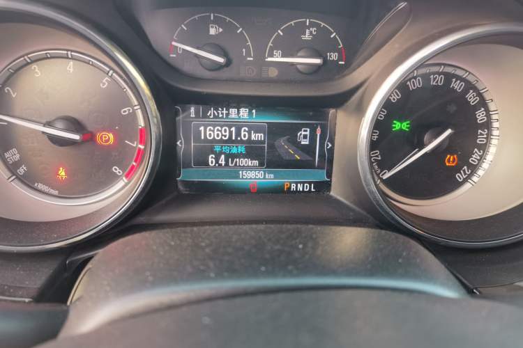 Used Buick Verano 2017 Sedan 15S Automatic Leading Model Odometer Close Up