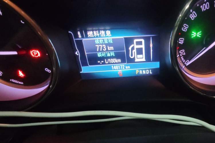 Used Buick Verano 2017 Sedan 15S Automatic Leading Model Odometer Close Up