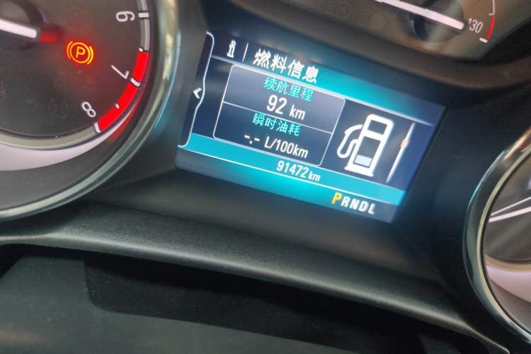Used Buick Verano 2017 Sedan 20T Dual-Clutch Leading Model Odometer Close Up