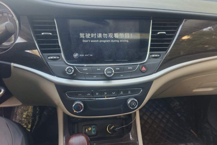 Used Buick Verano 2017 Sedan 15S Automatic Leading Model Audio And AC Panel