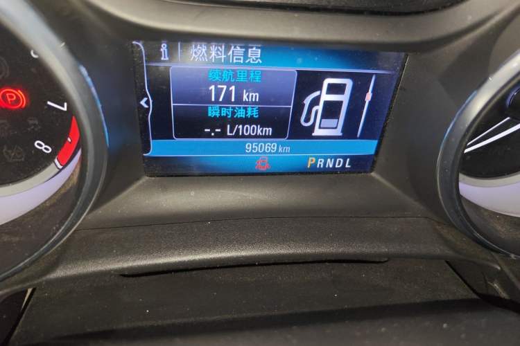 Used Buick Verano 2017 Sedan 15S Automatic Leading Model Odometer Close Up