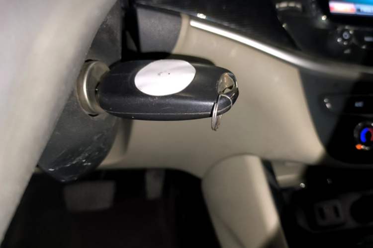 Used Buick Verano 2017 Sedan 15S Automatic Leading Model Vehicle Key