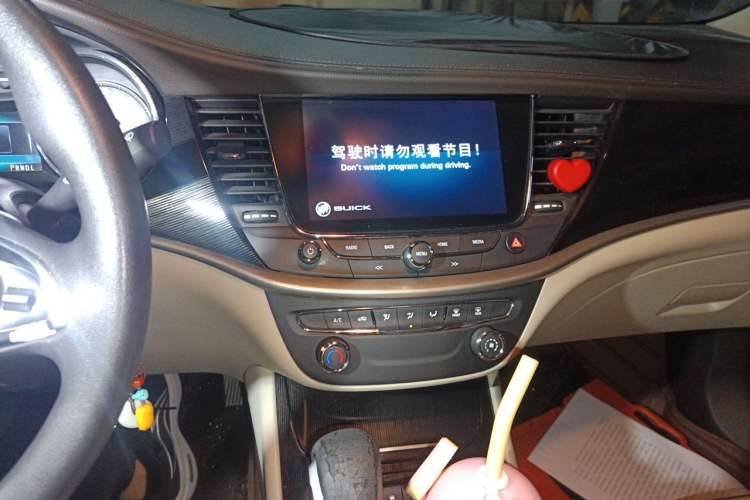 Used Buick Verano 2017 Sedan 15S Automatic Leading Model Audio And AC Panel