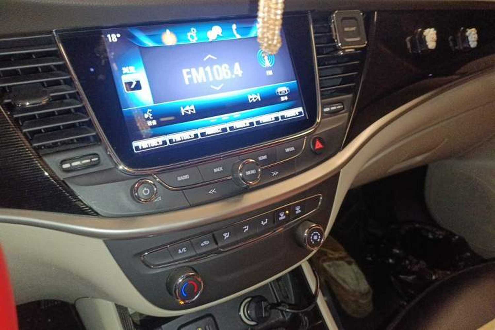 Used Buick Verano 2017 Sedan 15S Automatic Leading Model Audio And AC Panel