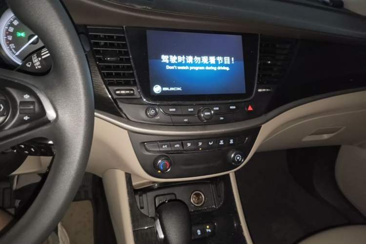 Used Buick Verano 2017 Sedan 15S Automatic Leading Model Audio And AC Panel