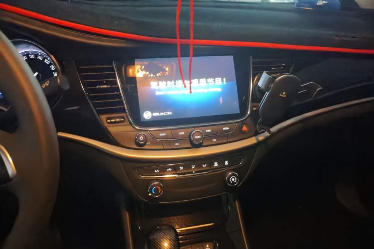 Used Buick Verano 2017 Sedan 20T Dual-Clutch Leading Model Audio And AC Panel