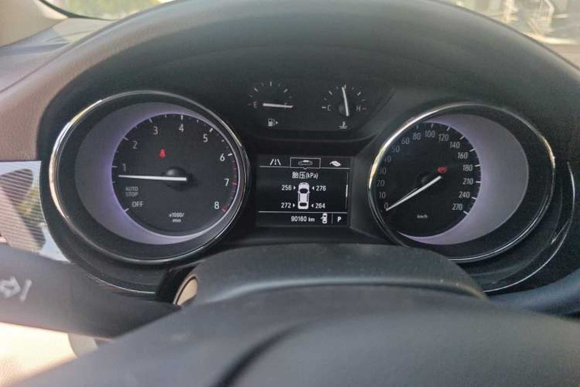 Used Buick Verano 2017 Sedan 15S Automatic Entry Model Instrument Cluster