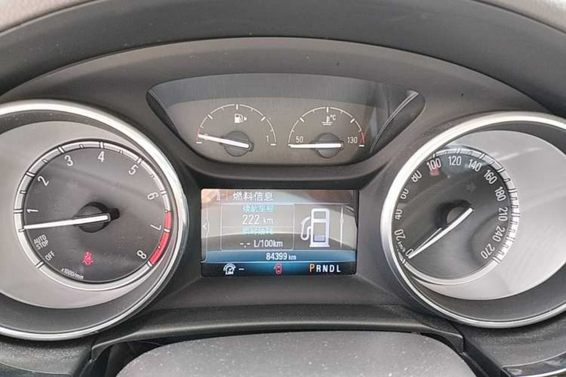 Used Buick Verano 2017 Sedan 15S Automatic Leading Model Instrument Cluster