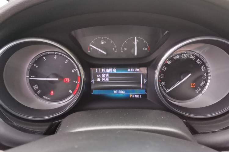 Used Buick Verano 2017 Sedan 15S Automatic Leading Model Instrument Cluster