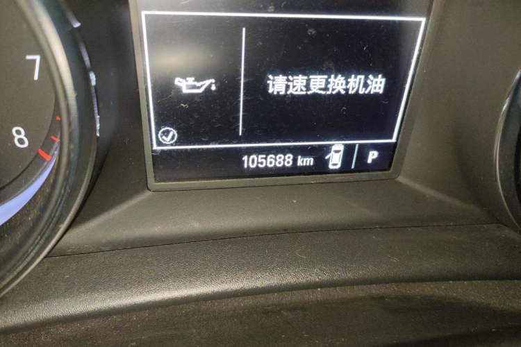 Used Buick Verano 2017 Sedan 15S Automatic Entry Model Odometer Close Up