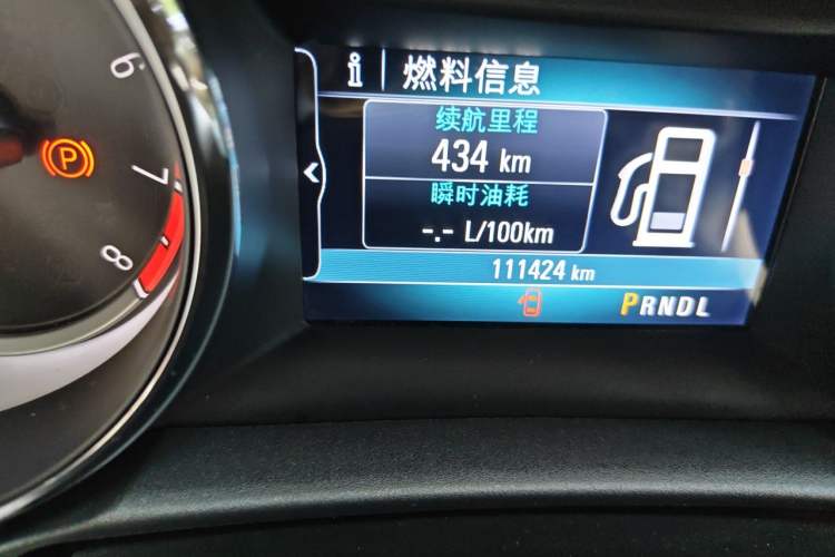 Used Buick Verano 2017 Sedan 15S Automatic Leading Model Odometer Close Up