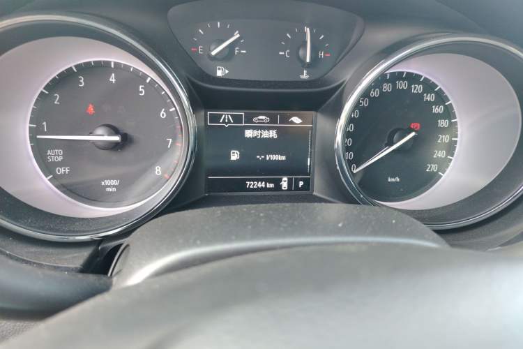Used Buick Verano 2017 Sedan 15S Automatic Entry Model Odometer Close Up