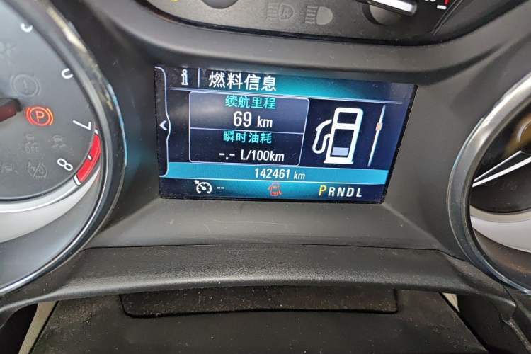 Used Buick Verano 2017 Sedan 15S Automatic Leading Model Odometer Close Up