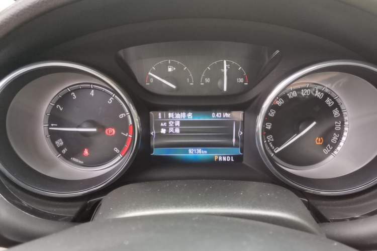 Used Buick Verano 2017 Sedan 15S Automatic Leading Model Odometer Close Up