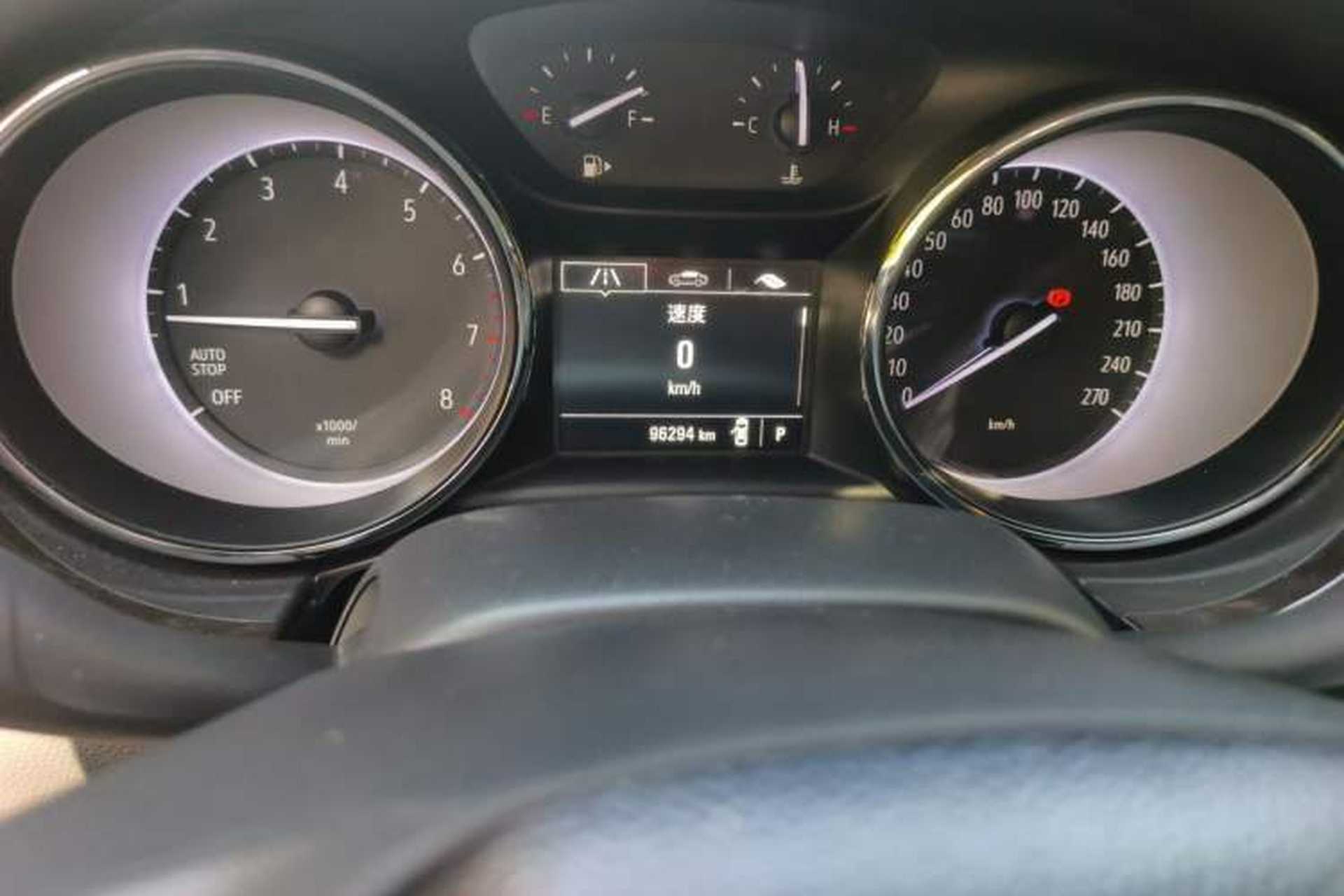 Used Buick Verano 2017 Sedan 15S Automatic Entry Model Odometer Close Up