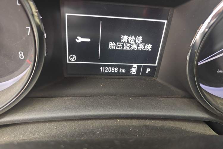 Used Buick Verano 2017 Sedan 15S Automatic Entry Model Odometer Close Up