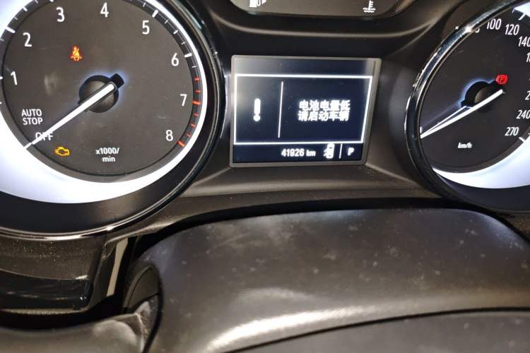 Used Buick Verano 2017 Sedan 15S Automatic Entry Model Odometer Close Up