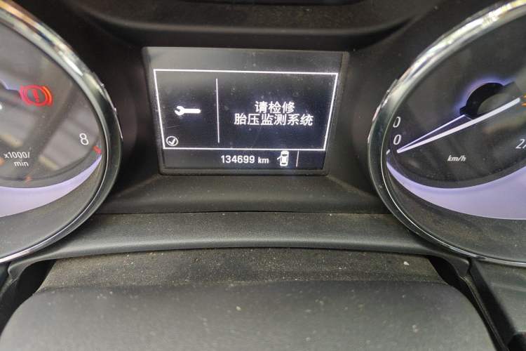 Used Buick Verano 2017 Sedan 15S Manual Entry-Level Model Odometer Close Up