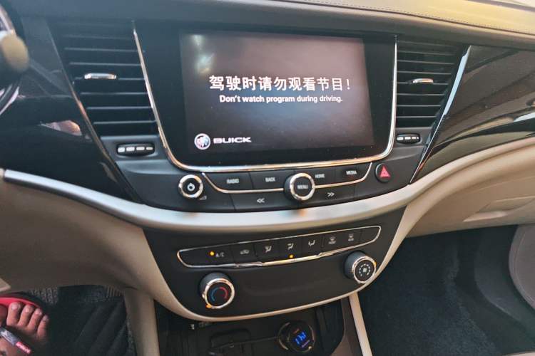 Used Buick Verano 2017 Sedan 15S Automatic Leading Model Audio And AC Panel