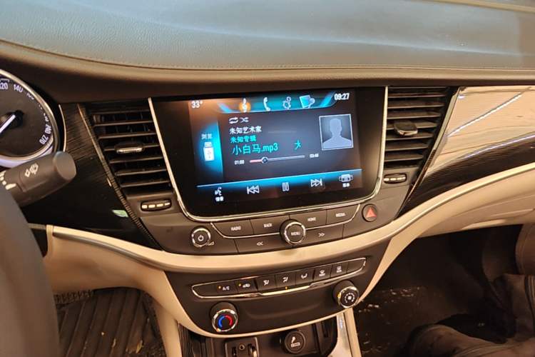 Used Buick Verano 2017 Sedan 15S Automatic Leading Model Audio And AC Panel