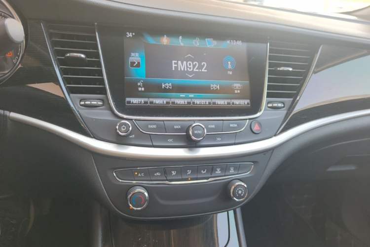 Used Buick Verano 2017 Sedan 20T Dual-Clutch Leading Model Audio And AC Panel