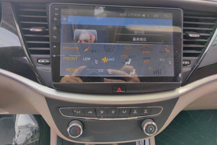 Used Buick Verano 2017 Sedan 15S Automatic Entry Model Audio And AC Panel
