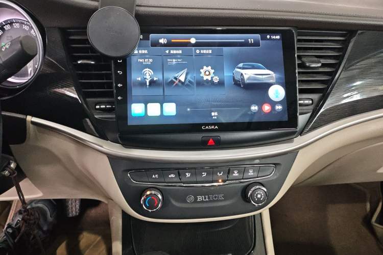 Used Buick Verano 2017 Sedan 15S Automatic Leading Model