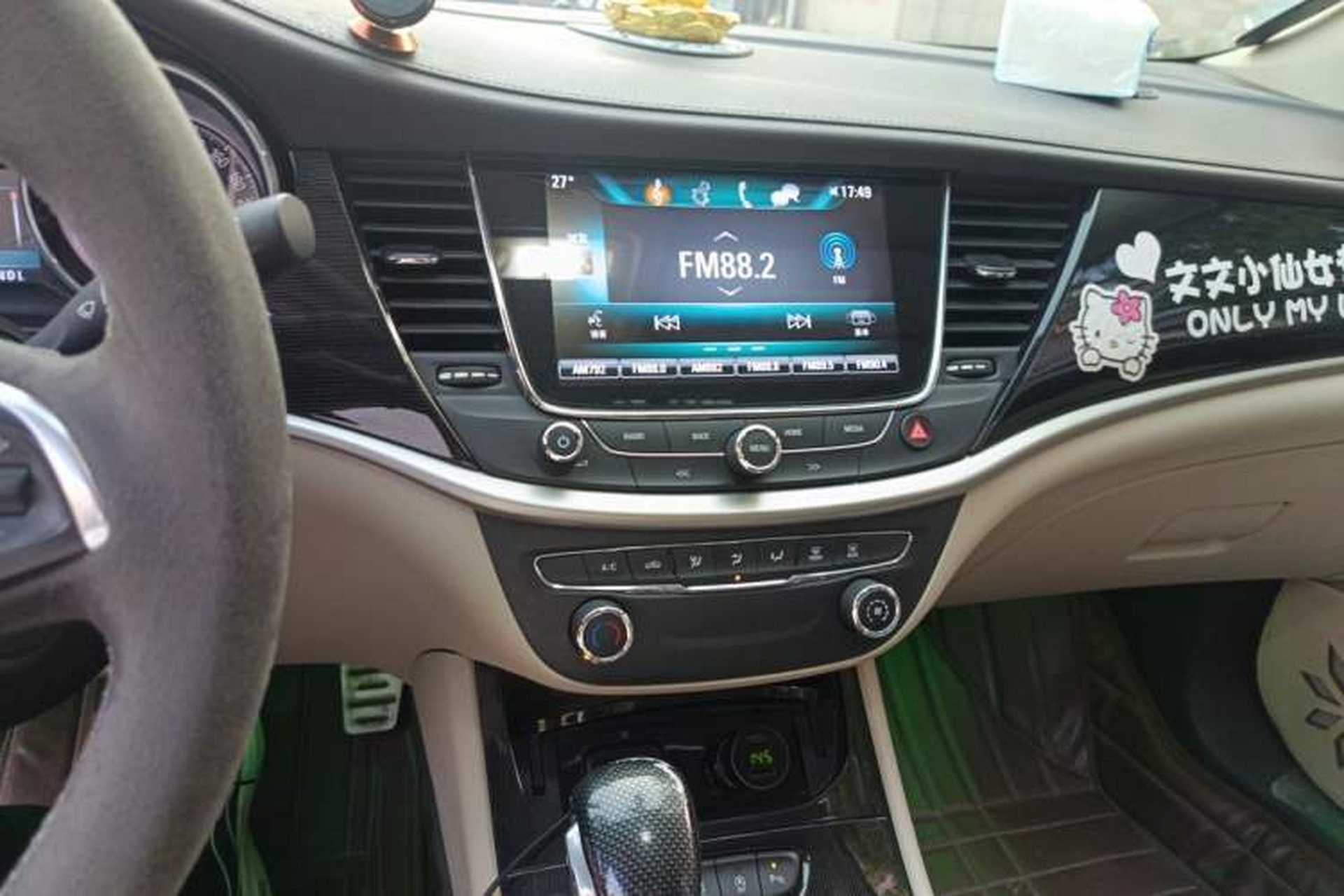Used Buick Verano 2017 Sedan 15S Automatic Leading Model Audio And AC Panel