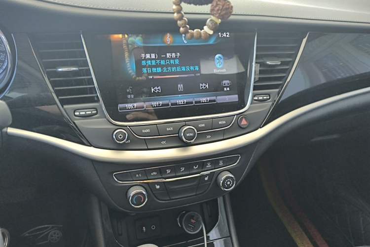 Used Buick Verano 2017 Sedan 20T Dual-Clutch Elite Model Audio And AC Panel