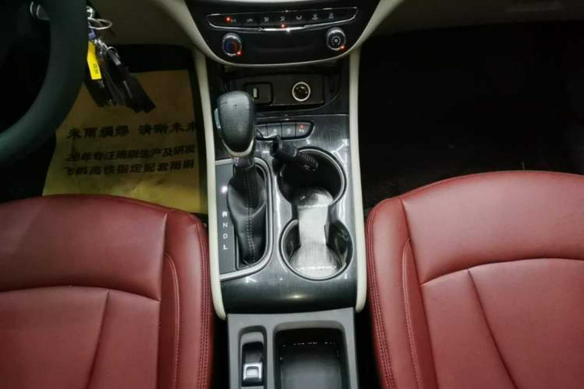 Used Buick Verano 2017 Sedan 15S Automatic Entry Model Gear Lever