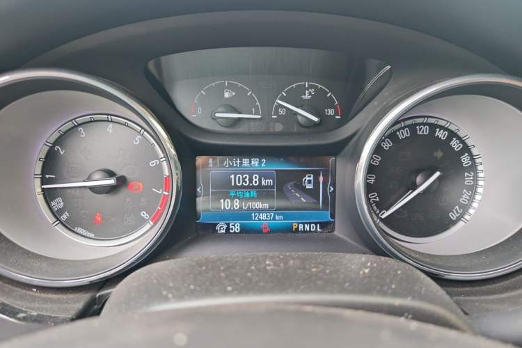Used Buick Verano 2017 Sedan 20T Dual-Clutch Elite Model Instrument Cluster