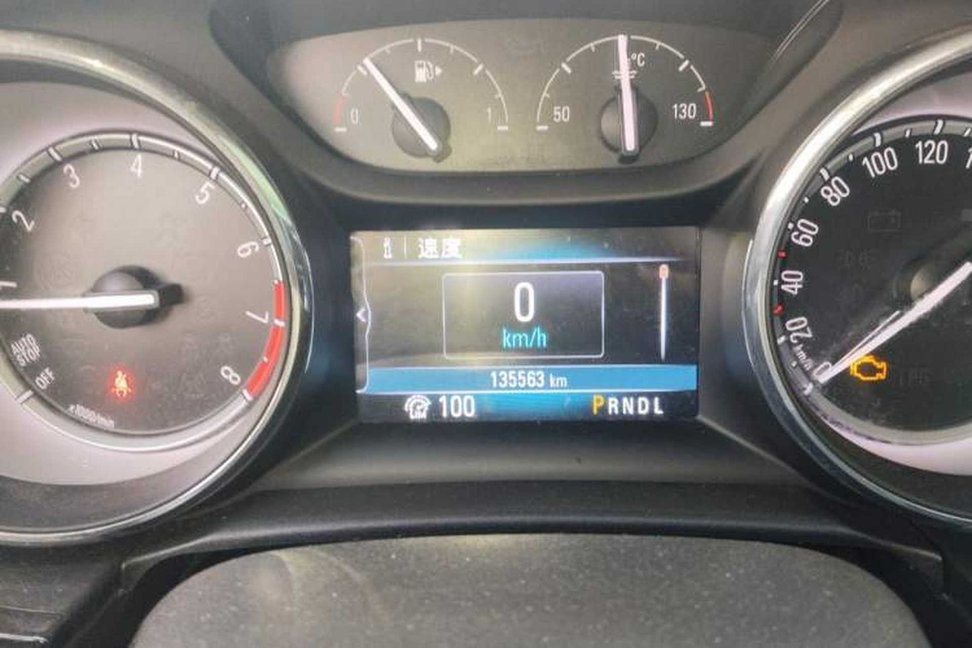 Used Buick Verano 2017 Sedan 20T Dual-Clutch Elite Model Instrument Cluster