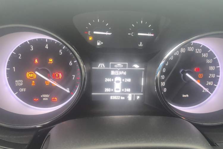 Used Buick Verano 2017 Sedan 15S Automatic Entry Model Instrument Cluster