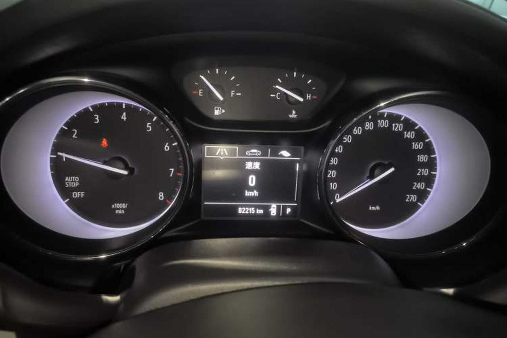 Used Buick Verano 2017 Sedan 15S Automatic Entry Model Instrument Cluster