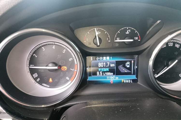 Used Buick Verano 2017 Sedan 15S Automatic Leading Model Instrument Cluster