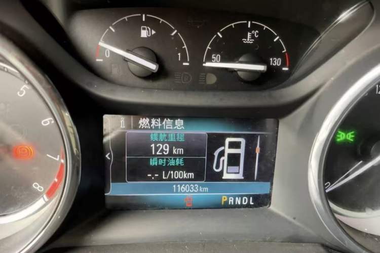 Used Buick Verano 2017 Sedan 15S Automatic Leading Model Instrument Cluster