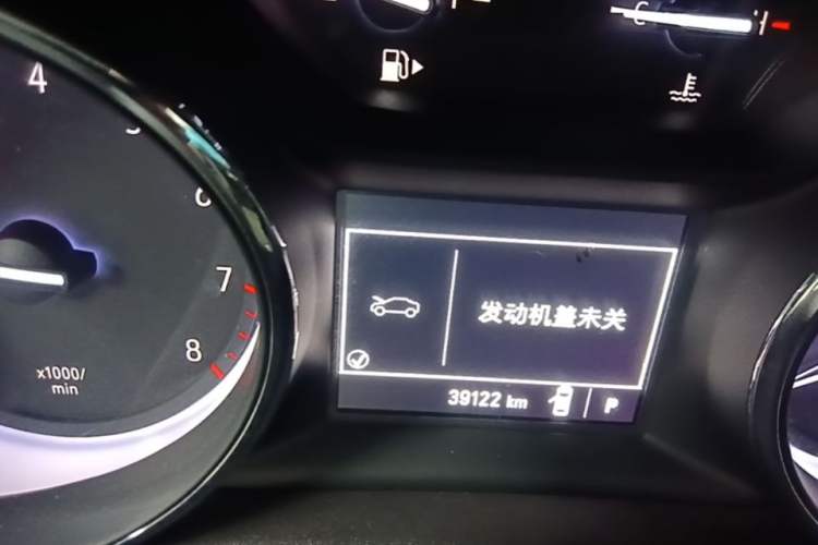 Used Buick Verano 2017 Sedan 15S Automatic Entry Model Instrument Cluster