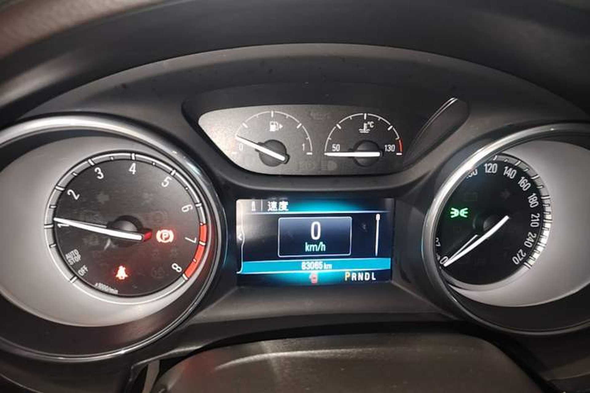 Used Buick Verano 2017 Sedan 15S Automatic Leading Model Instrument Cluster